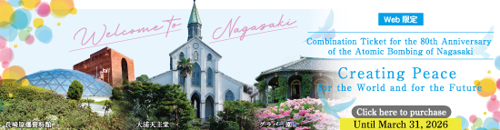 Creating Peace for the World and for the Future